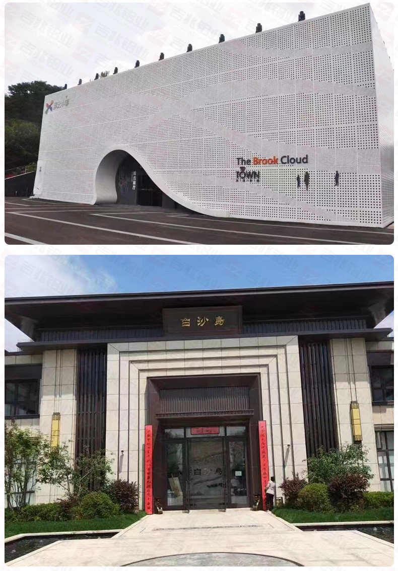 中式雕花镂空铝单板激光雕刻铝板门头户外幕墙氟碳漆制定金属外墙