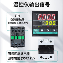 TLD-5411 数字智能温控器数显表220v全自动温度控制仪开关pid凯之