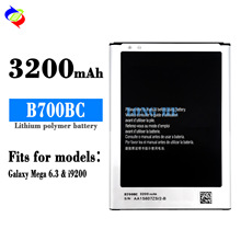 适用于三星Mega6.3/i9200手机电池B700BC电板3200mah工厂批发外贸