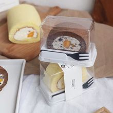 蛋糕卷盒子网红日式切片小蛋糕盒糕点虎皮卷透明一次性烘焙包装盒