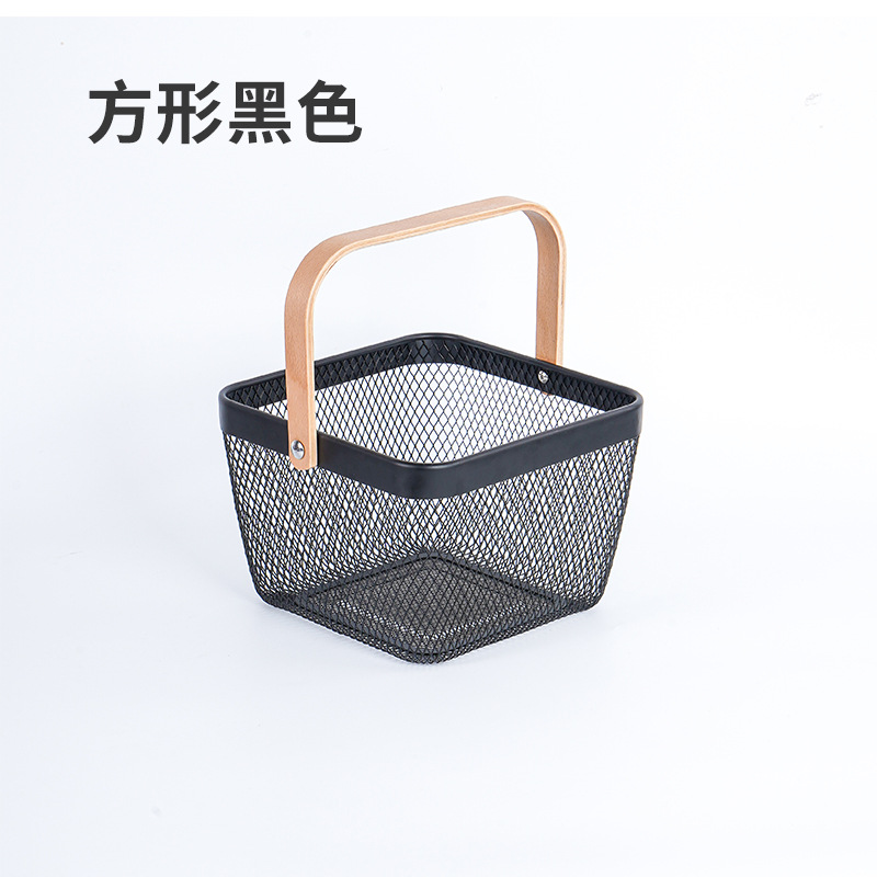 round Fruit and Vegetable Storage Basket Kitchen Bathroom Storage Basket Wooden Handle Iron Portable Storage Drain Basket