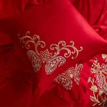 MPM3大红色靠垫枕套 刺绣抱枕一对45*45CM沙发结婚床上用品婚庆