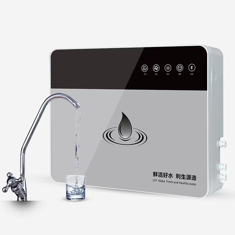 Water Purifier Household Five-Level Ultrafiltration Direct Drinking Water Purifier Filter Wholesale Desktop Kitchen Faucet Water Purifier