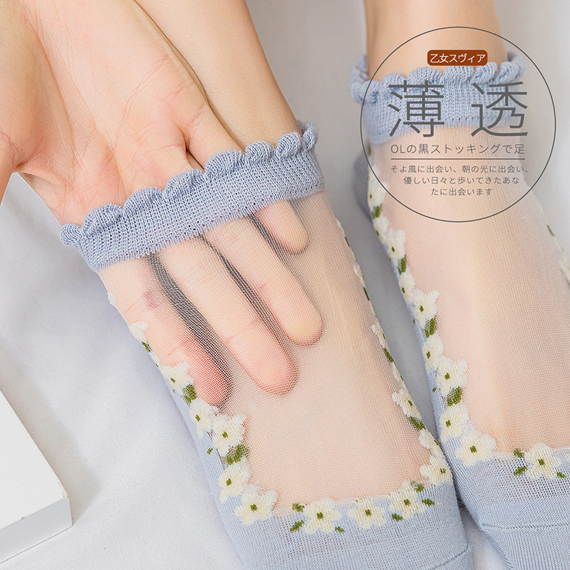 Women's Thin Socks Sexy Silk Stockings Spring and Summer Spun Glass Lace Crystal Boat Socks Cotton Socks Breathable Sweat Absorbing Socks Wholesale