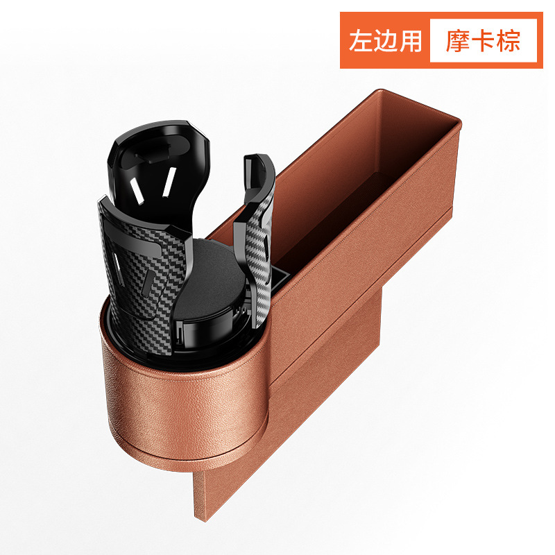 Car Seat Gap Storage Box Car Water Cup Holder Seat Storage Box Shopping Bags Storage Box Car Ashtray