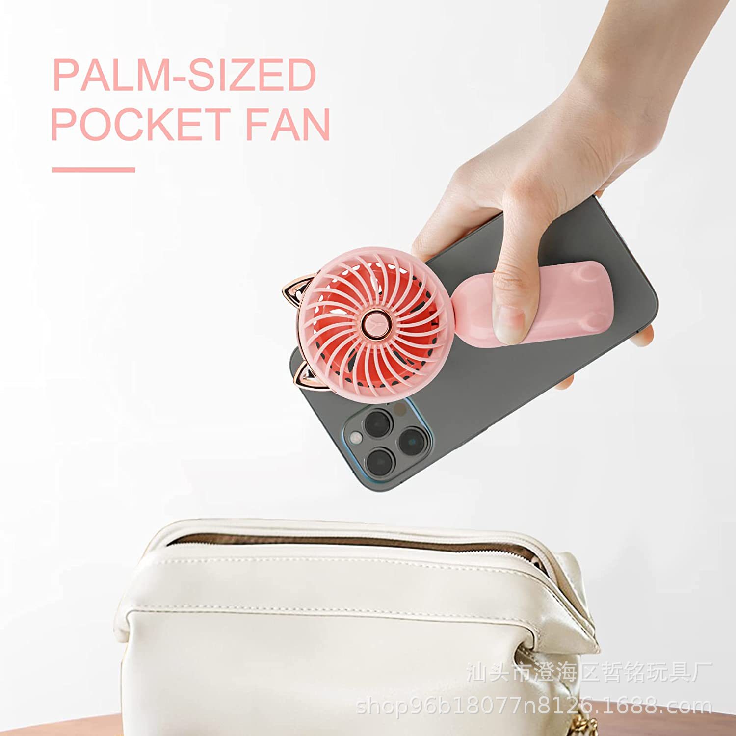 New Folding Fan Handheld Portable Pocket Fan Usb Desktop Dormitory Outdoor Mini Fan