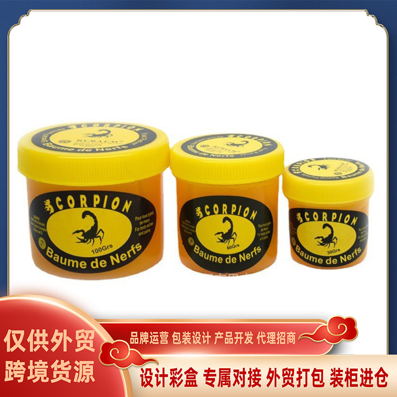 外贸跨境出口塑料瓶装100克蝎子膏薄荷膏按摩膏 蝎子膏薄荷膏