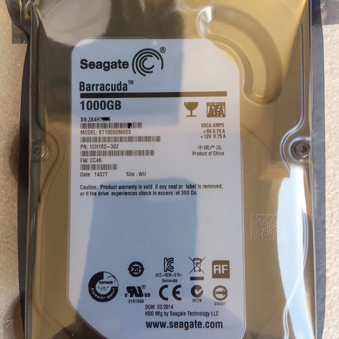 希/捷 st 1tb机械盘 1t硬盘 3.5寸硬盘 台式机电脑硬盘-阿里巴巴