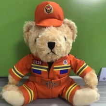 新款消防小熊玩偶橙色衣服泰迪熊毛绒玩具警察交警熊公仔单位礼品