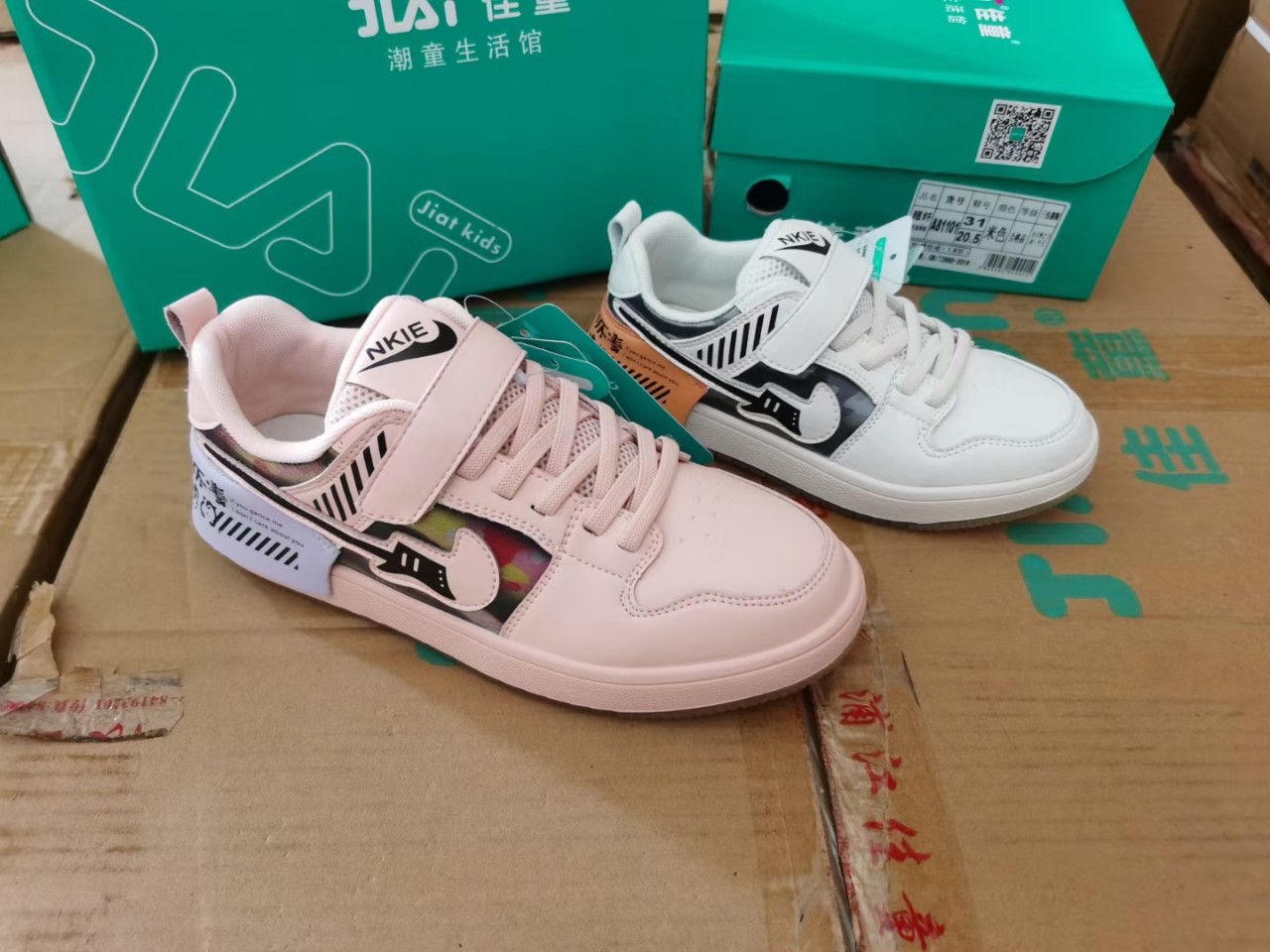 佳童童鞋特价秋季小童魔术贴现货透气女运动休闲童鞋板鞋