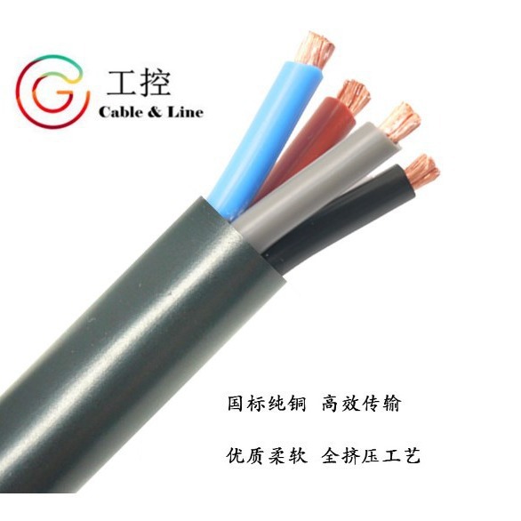 现货 电线 (2*16AWG 黑 红)+（3*20AWG+A+B 黄 白 绿） OD7.9 黑