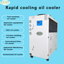 出口坦桑尼亚液压油冷机10匹青金制冷品牌风冷式冷油机组厂家直营