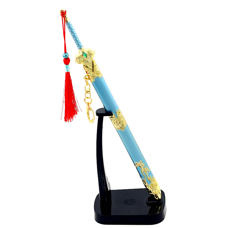 斗破-苍穹动漫周边纳兰嫣然配件带去武器模型萧炎玄重尺兵器挂件