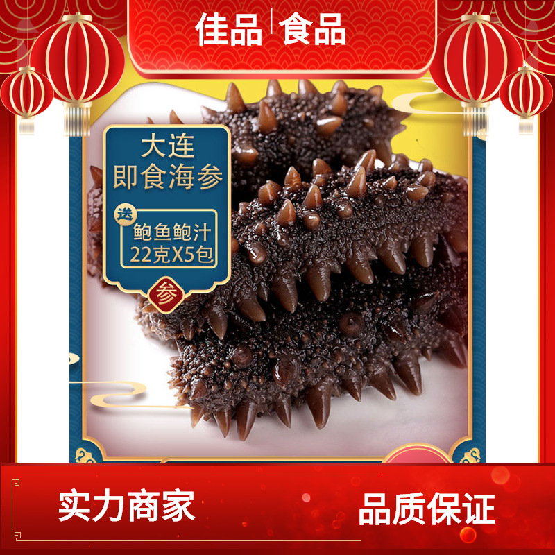 药剂科药品标志_药品安全标志_国药准字号药品标志