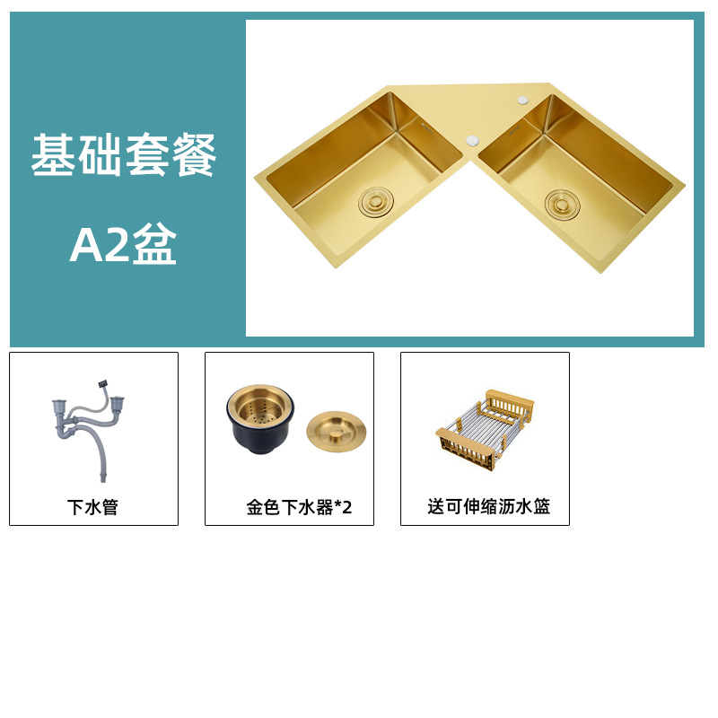 Nano Golden Corner Sink Large Double Slot Kitchen Vegetable Basin Golden Corner Shaped Handmade Scullery Stainless Steel