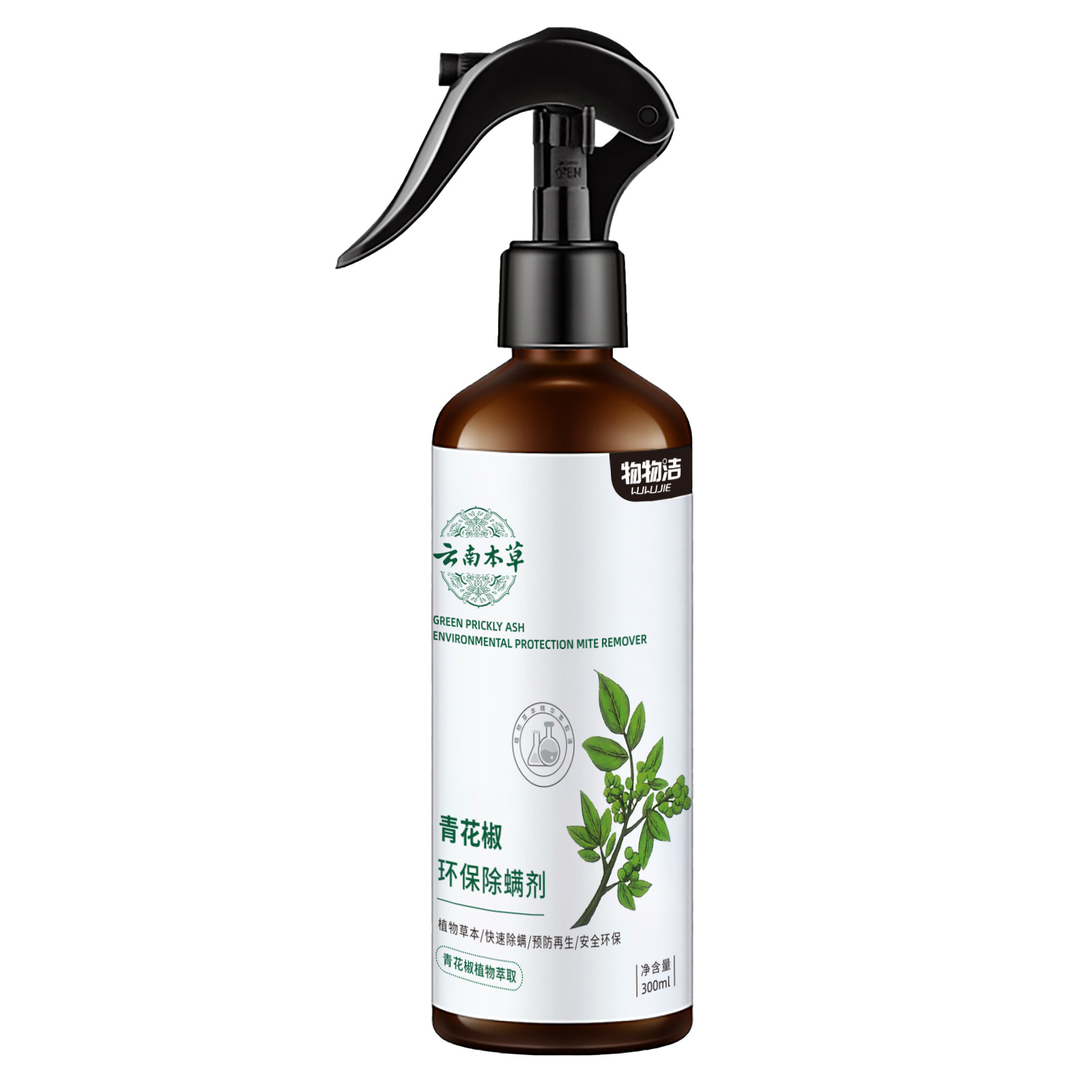 6万瓶相似花土盆土除虫土虫丹土虫灭土虫净地下害虫地虫全杀花药土壤