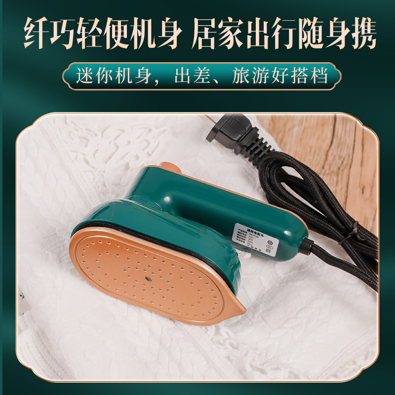 Handheld Garment Steamer Portable Electric Iron Household Mini Rotating Pressing Machines Wet and Dry Folding