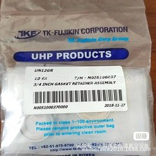 TK-Fujikin UN12GR 3/4 VCR Gasket