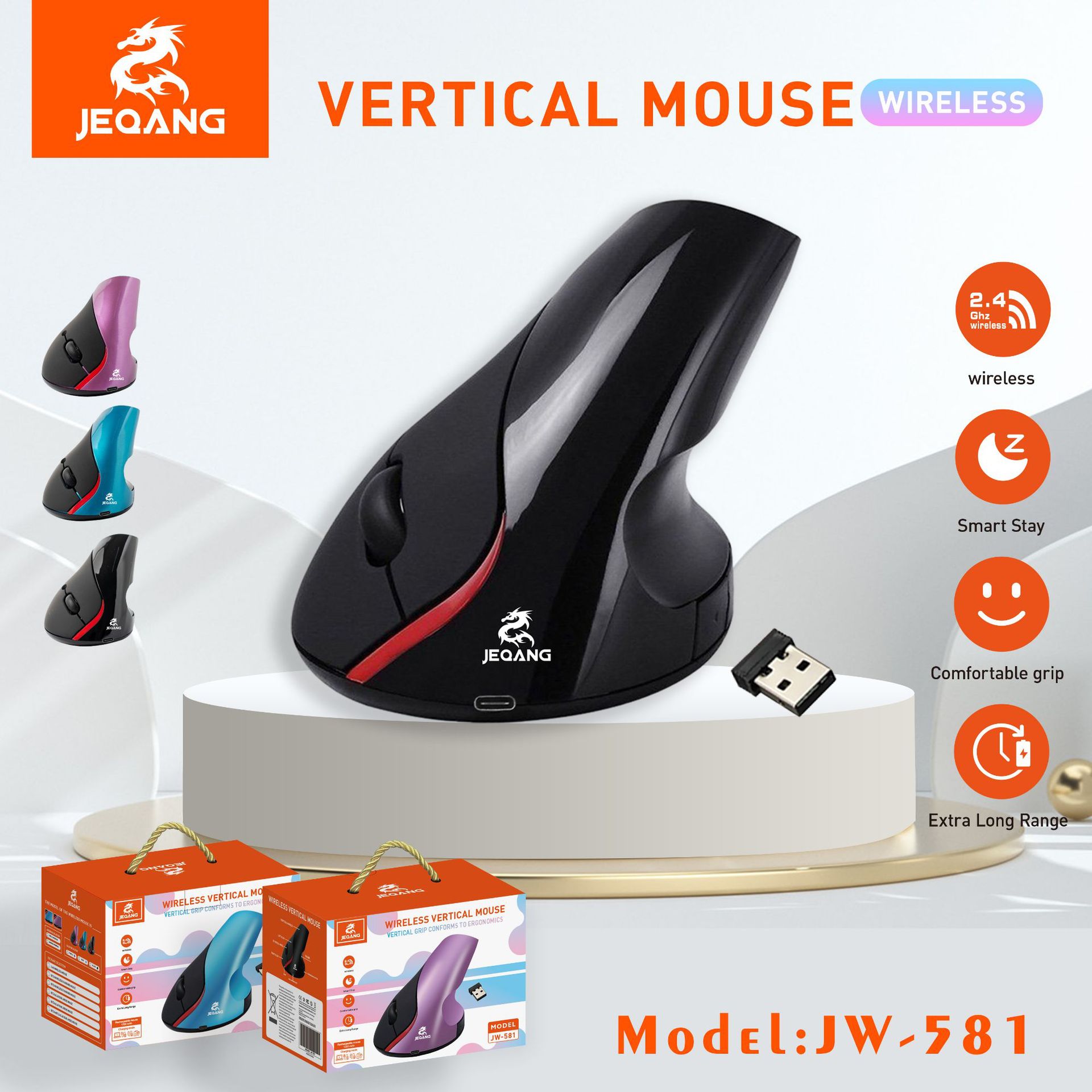 New 2.4G Wireless Stereo Vertical Mouse Ergonomic Design Suitable for Office Left and Right Hand Mouse