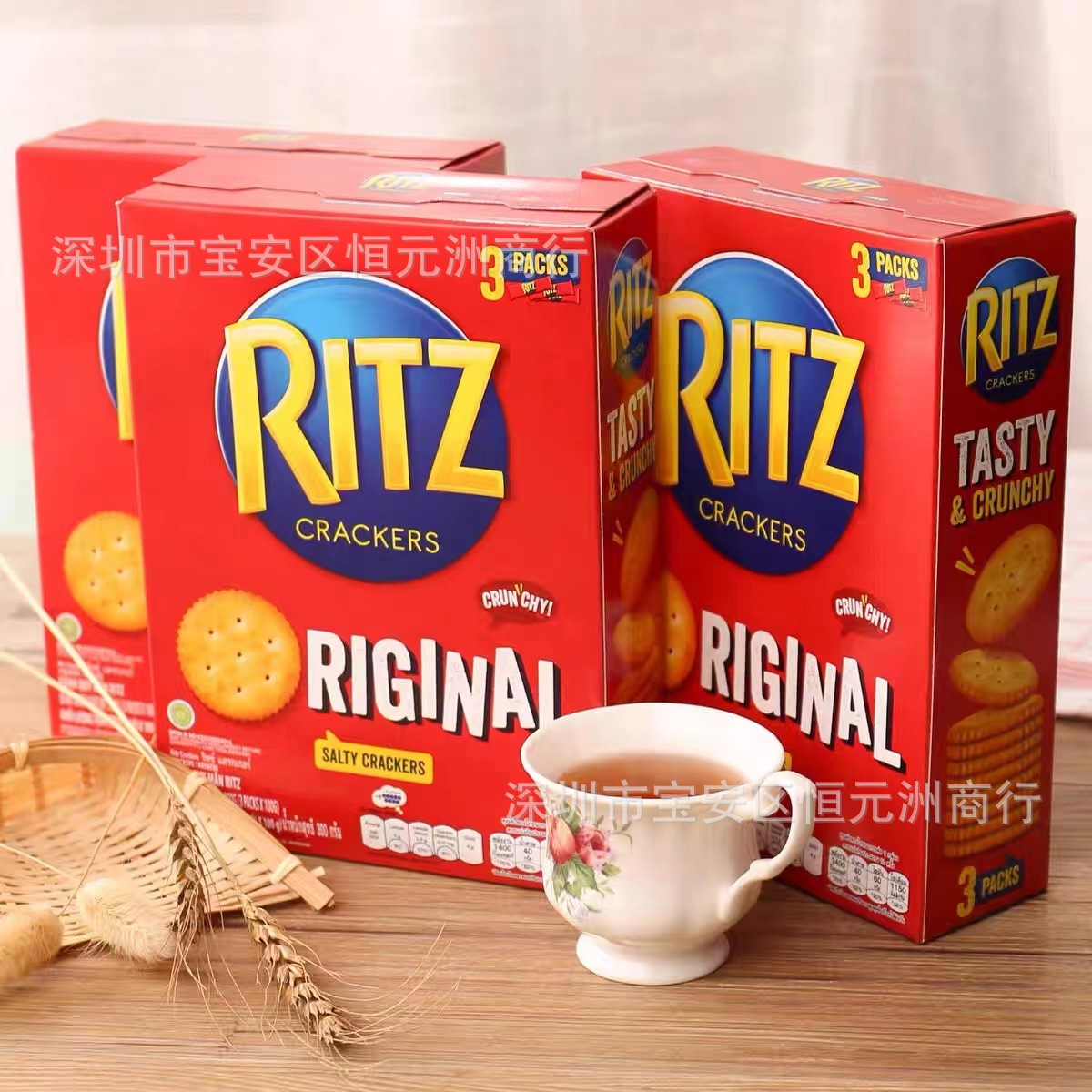 itz卡夫原味芝士饼干薄脆网红小圆饼早餐代餐零食