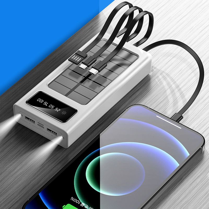 正a品足量移动电源太阳能市电双输入自带线大容量20000mah充电宝