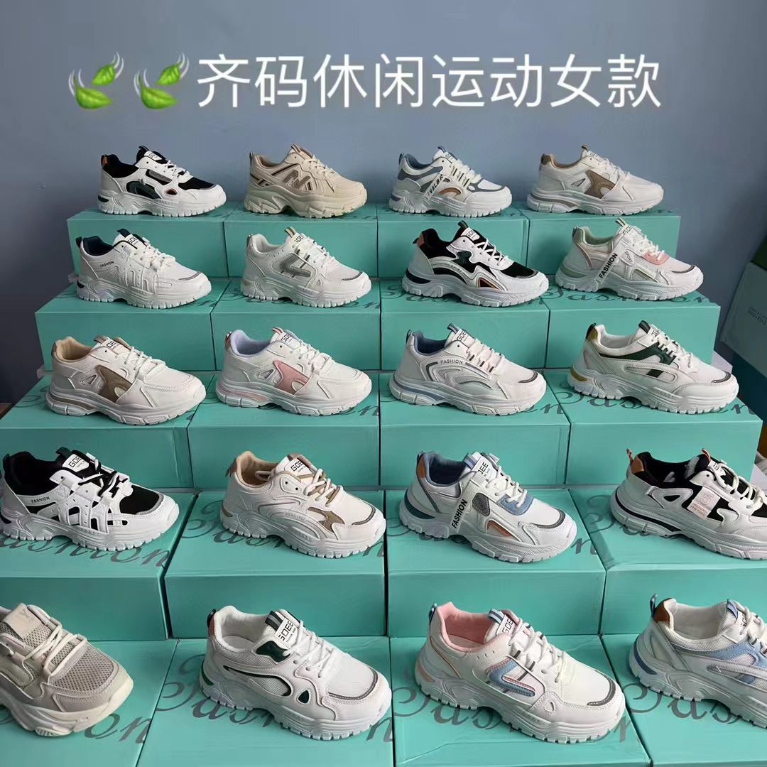 浙江温州库存鞋杂码杂色当季新款运动单鞋当季爆款女鞋地摊鞋处理