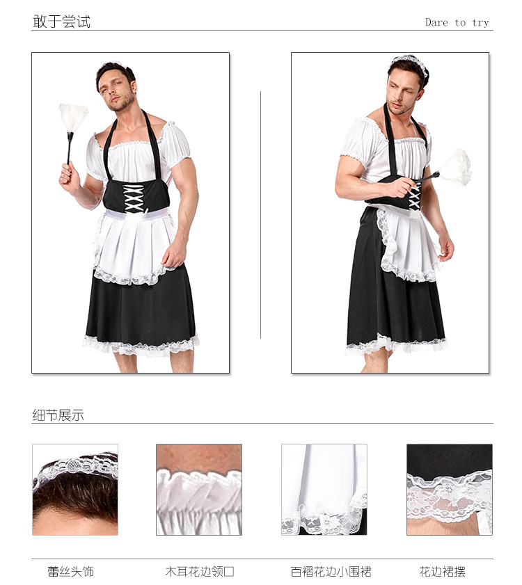 新款黑白色男仆 s-3xl大码吊带情趣男制服 欧美亚马逊货源男管家