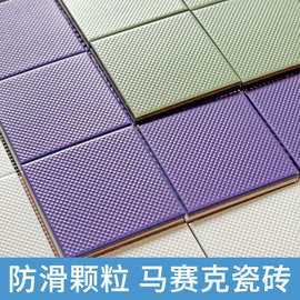 8成交0笔3年复购率:0$0x115mm 米白色泳池专用防滑砖 岸上防滑砖 yc