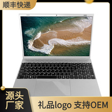 厂家直销手提电脑laptop15.6寸j4125家庭娱乐上网本笔记本电脑