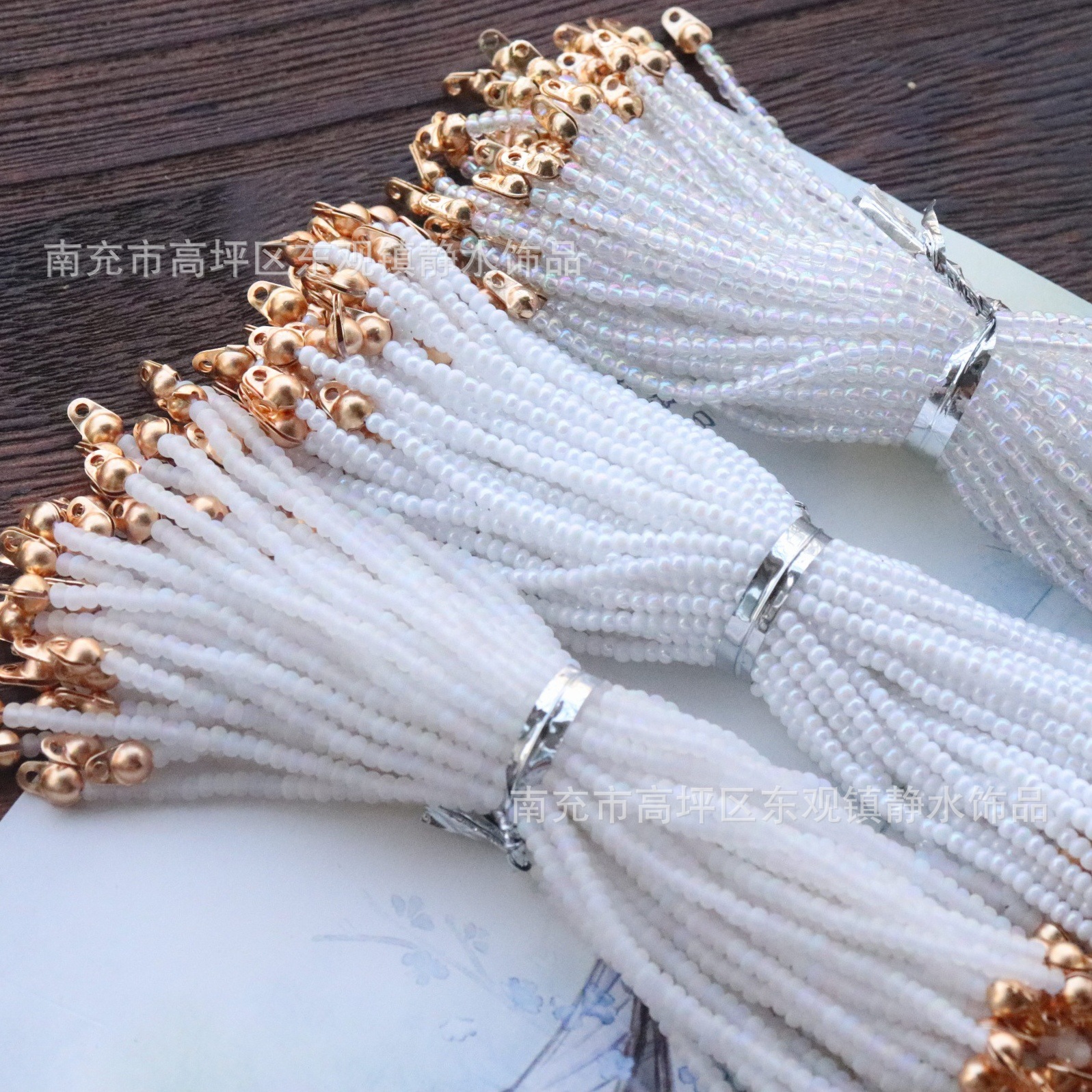 Bead Tassel Semi-Finished Chain Circular Fan Material Xiuhe Ancient Chinese Style Headdress Han Costume Hairpin DIY Accessories