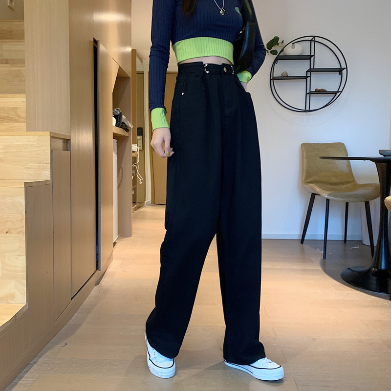 Fall Internet Celebrity Denim Pants Women Korean Style High Waist Loose Wide Legs Straight Mop Pants