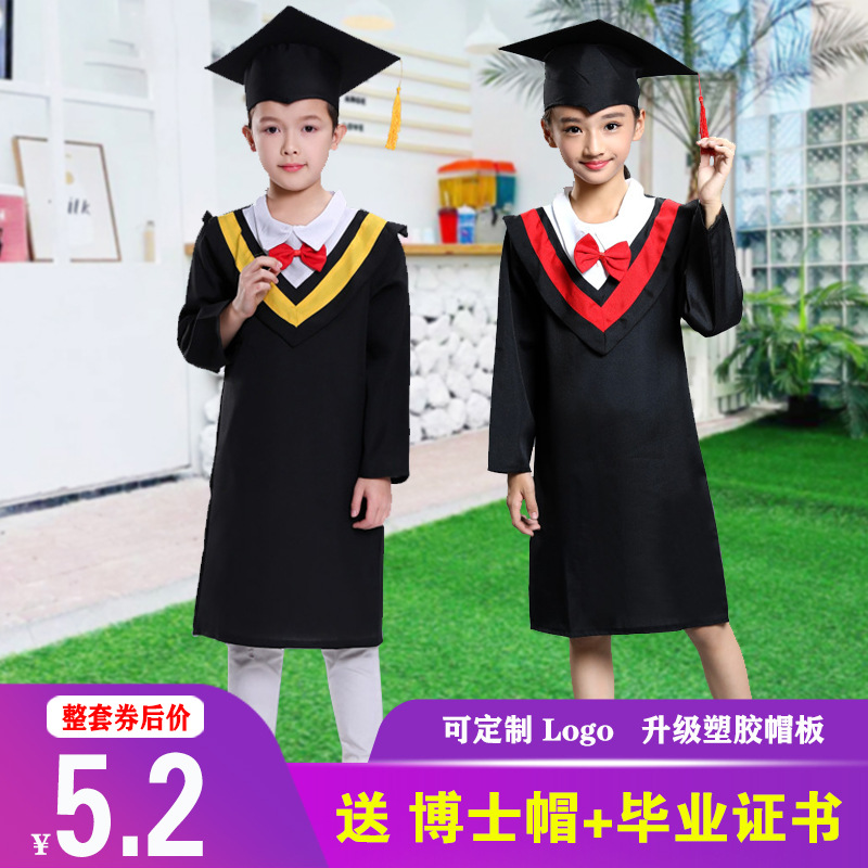 儿童服毕业服幼儿园毕业小学照服装学士博士礼服拍照博士服-阿里巴巴