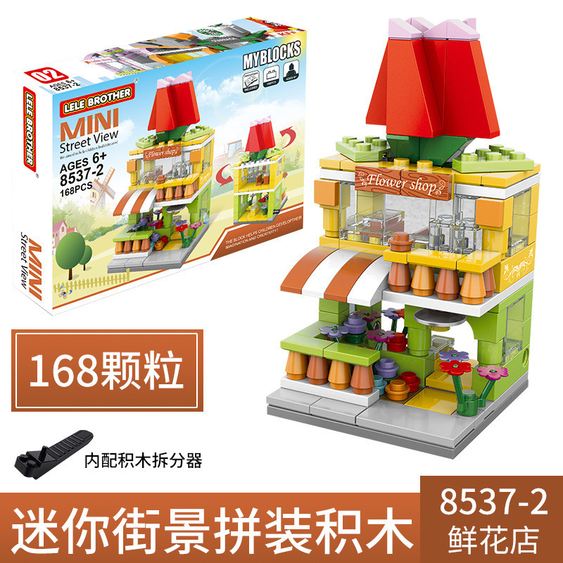 Compatible with Lego Building Blocks Mini City Building Street View Snack Street Children's Toys Boys and Girls Creative Gifts Wholesale