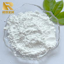 厂家提供样品纳米氧化镁粉50-800纳米高纯氧化镁99.99%科研研究院