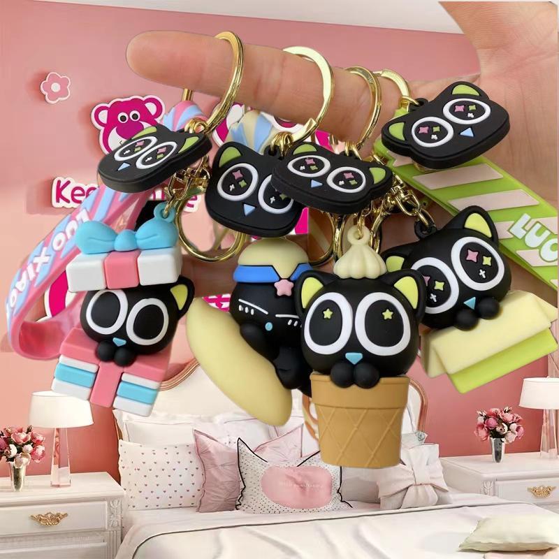 New Cartoon Luo Xiaohei Doll Keychain Accessories Cute Mascot Handbag Pendant Car Key Chain Wholesale