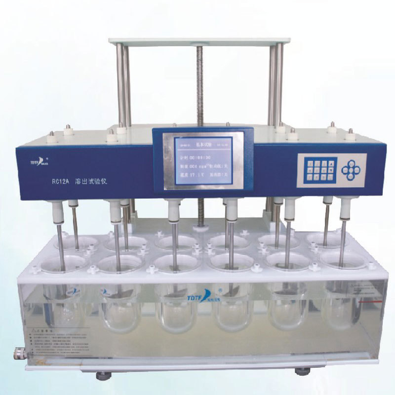 天津天大天发rc12ad溶出试验仪中国药典和美国药典