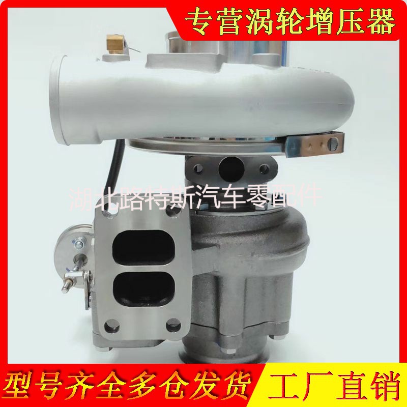 解放j6货车卡锡柴6110发动机190/220/240马力涡轮增压器机泵-阿里巴巴