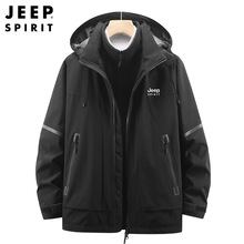 吉普JEEPspirit棉服男三合一加厚可卸保暖内胆外套秋冬两件套8258