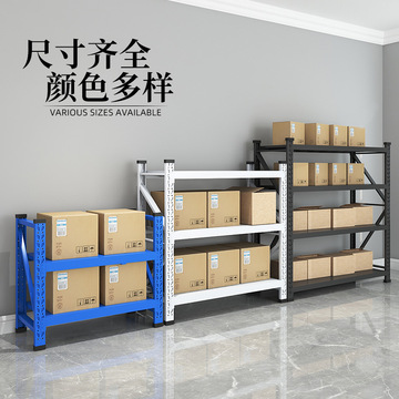 商用仓储货架置物架多层家用厨房快递二层三层可调节展示架小货架