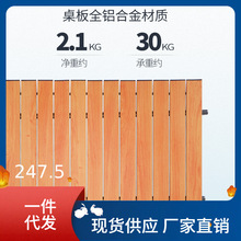 IB9B折叠桌板户外露营推车野餐车营地车可折叠野营拖车蛋卷桌板盖