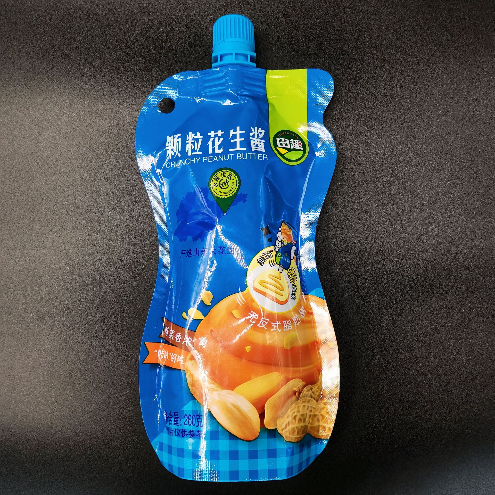 供应260g花生酱铝箔袋 食品级酱料袋 避光番茄酱芝麻酱铝箔吸嘴袋