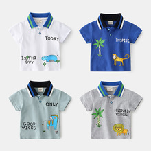 时尚夏季男童POLO珠地棉面料短袖 可爱小动物图案有趣休闲舒适T恤