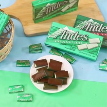 美国进口零食Andes安迪士单双层薄荷味夹心巧克力安迪斯132g28枚