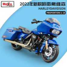 美驰图FLTR Road Glide哈雷滑翔摩托车模型 1：18重型机车模型