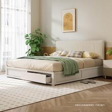 床现代简约高箱储物床收纳床小户型奶油风主卧床白色板式床双人床