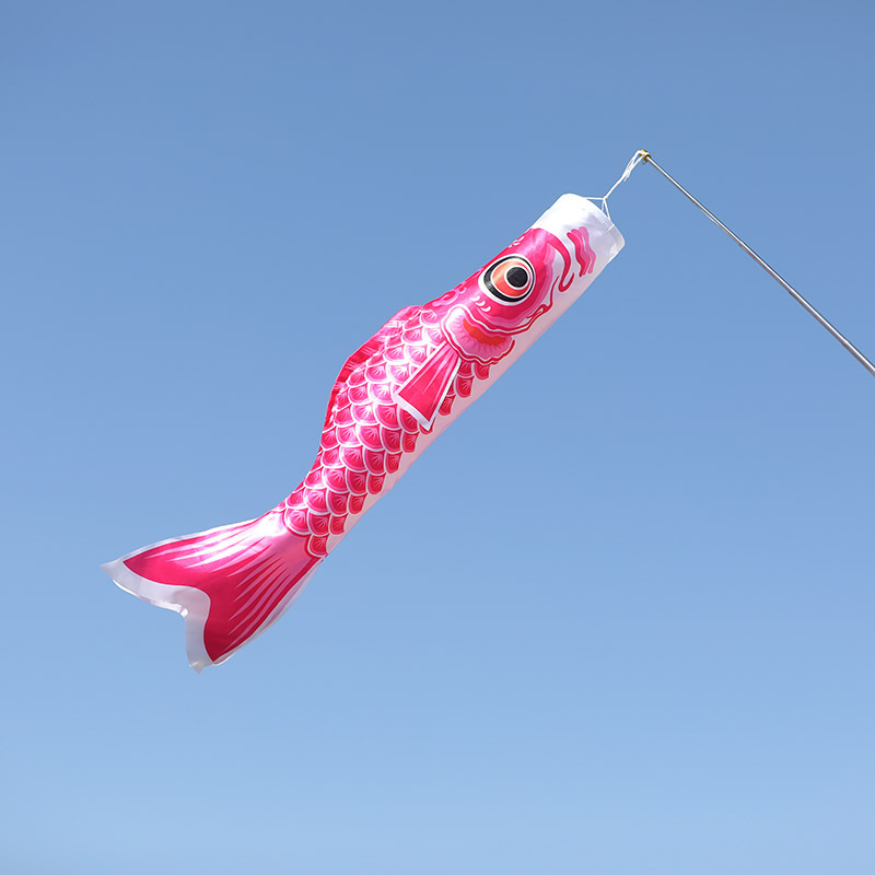 大号鲤鱼旗日本鱼旗日本鲤鱼旗鲤鱼幡日式鲤鱼旗导游旗端午节装饰