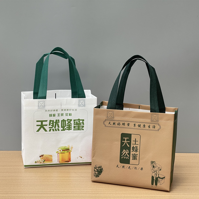蜂蜜手提袋无纺布袋子防水购物袋年货特产礼品包装袋土蜂蜜手提袋