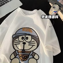 叮当猫刺绣/华夫格印花t恤男短袖潮牌潮流2025夏季卡通情侣装上衣