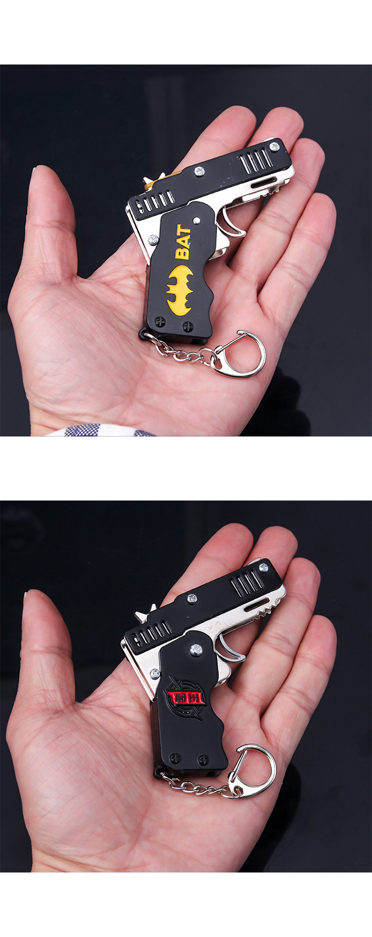 抖音金属连发折叠皮筋枪合金模型枪挂件儿童玩具枪钥匙扣打橡皮筋