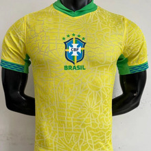 2020-2021赛季河南建业球迷服球迷版,耐克正品,假一赔_阿里巴巴找货